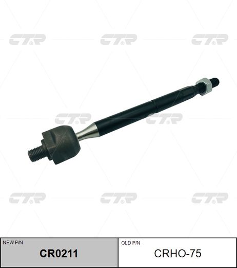 фото CTR CR0211 / crho-75 Тяга рулевая | перед прав/лев | CTR CR0211 / crho-75 Тяга рулевая | перед прав/лев |