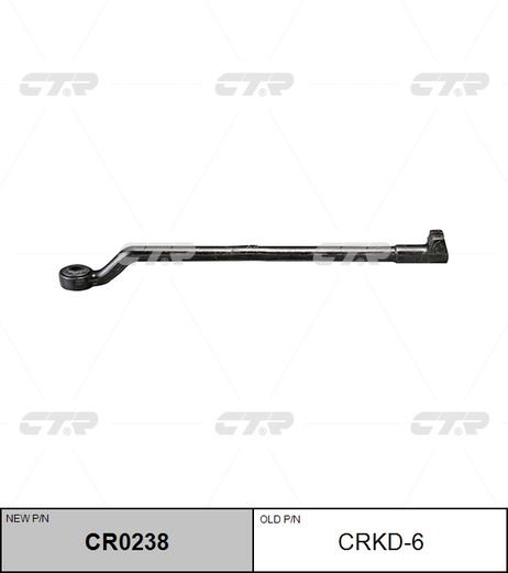 фото CTR CR0238 / crkd-6 Тяга рулевая | перед прав | CTR CR0238 / crkd-6 Тяга рулевая | перед прав |