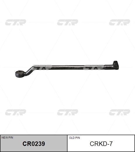 фото CTR CR0239 / crkd-7 Тяга рулевая | перед лев | CTR CR0239 / crkd-7 Тяга рулевая | перед лев |