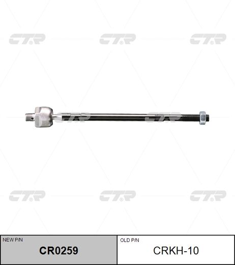 CTR CR0259 / crkh-10 Тяга рулевая | перед прав/лев |
