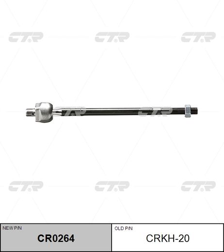 фото CTR CR0264 / crkh-20 Тяга рулевая | перед прав/лев | CTR CR0264 / crkh-20 Тяга рулевая | перед прав/лев |