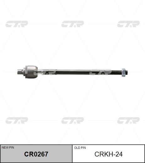 фото CTR CR0267 / crkh-24 Тяга рулевая | перед прав/лев | CTR CR0267 / crkh-24 Тяга рулевая | перед прав/лев |