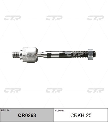 фото CTR CR0268 / crkh-25 Тяга рулевая | перед прав/лев | CTR CR0268 / crkh-25 Тяга рулевая | перед прав/лев |