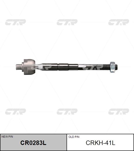фото CTR CR0283L / crkh-41l Тяга рулевая | перед прав/лев | CTR CR0283L / crkh-41l Тяга рулевая | перед прав/лев |