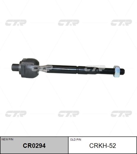 фото CTR CR0294 / crkh-52 Тяга рулевая | лев | CTR CR0294 / crkh-52 Тяга рулевая | лев |