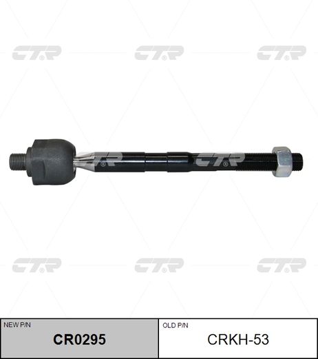 фото CTR CR0295 / crkh-53 Тяга рулевая | перед прав/лев | CTR CR0295 / crkh-53 Тяга рулевая | перед прав/лев |