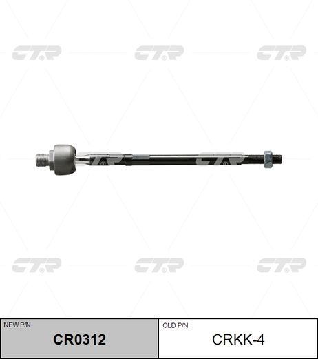 фото CTR CR0312 / crkk-4 Тяга рулевая | перед прав/лев | CTR CR0312 / crkk-4 Тяга рулевая | перед прав/лев |