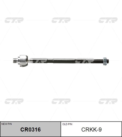 фото CTR CR0316 / crkk-8 Тяга рулевая | перед прав/лев | CTR CR0316 / crkk-8 Тяга рулевая | перед прав/лев |