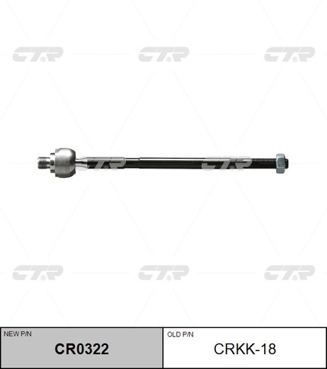 фото CTR CR0322 / crkk-18 Тяга рулевая | перед прав/лев | CTR CR0322 / crkk-18 Тяга рулевая | перед прав/лев |