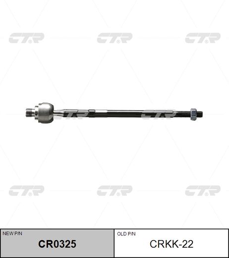фото CTR CR0325 / crkk-22 Тяга рулевая | перед прав/лев | CTR CR0325 / crkk-22 Тяга рулевая | перед прав/лев |