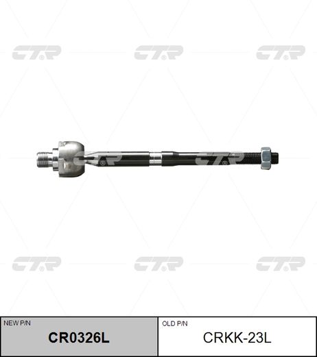 фото CTR CR0326L / crkk-23l Тяга рулевая | перед лев | CTR CR0326L / crkk-23l Тяга рулевая | перед лев |