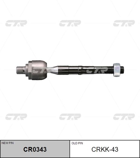 фото CTR CR0343 / crkk-43 Тяга рулевая | перед прав/лев | CTR CR0343 / crkk-43 Тяга рулевая | перед прав/лев |