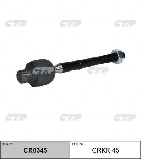 фото CTR CR0345 / crkk-45 Тяга рулевая | перед прав/лев | CTR CR0345 / crkk-45 Тяга рулевая | перед прав/лев |