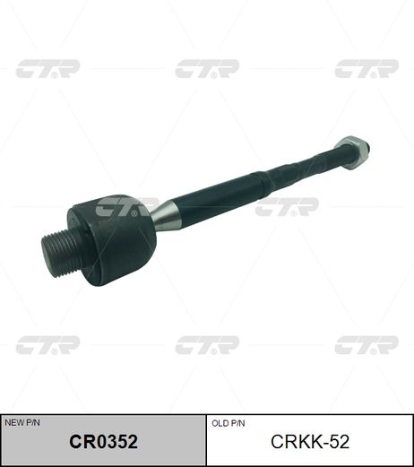 CTR CR0352 / crkk-52 Тяга рулевая | перед прав/лев |