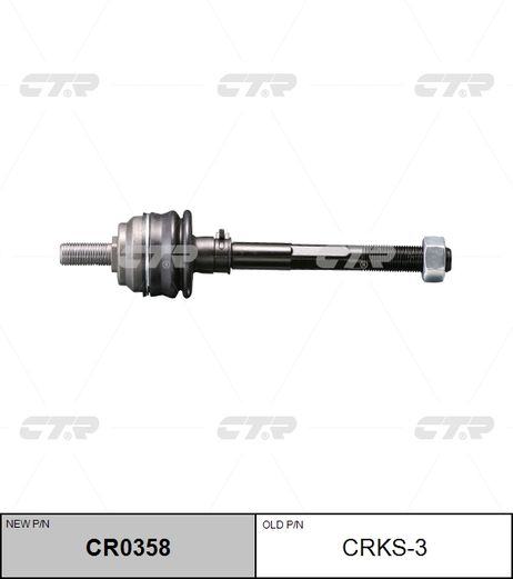 фото CTR CR0358 / crks-3 Тяга рулевая | перед прав/лев | CTR CR0358 / crks-3 Тяга рулевая | перед прав/лев |