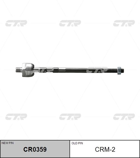 фото CTR CR0359 / crm-2 Тяга рулевая | перед прав/лев | CTR CR0359 / crm-2 Тяга рулевая | перед прав/лев |