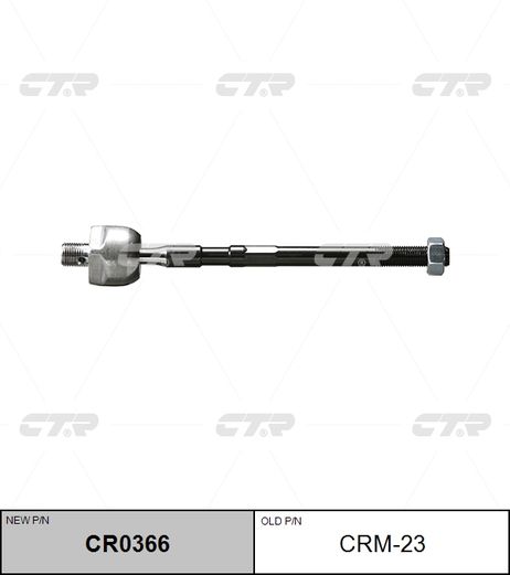 фото CTR CR0366 / crm-15 Тяга рулевая | перед прав/лев | CTR CR0366 / crm-15 Тяга рулевая | перед прав/лев |