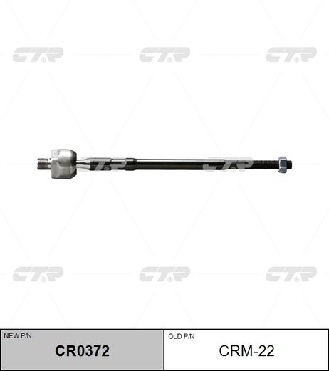 CTR CR0372 / crm-22 Тяга рулевая | перед прав/лев |