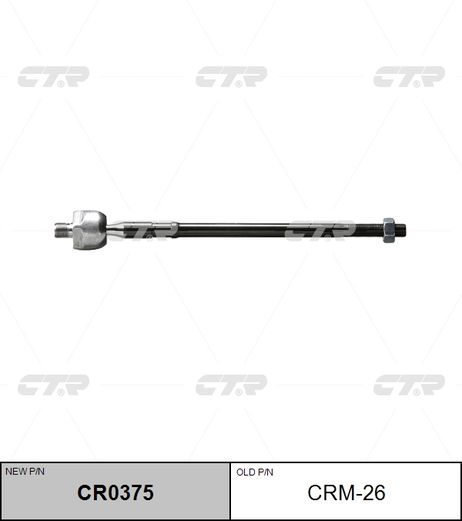 фото CTR CR0375 / crm-26 Тяга рулевая | перед прав/лев | CTR CR0375 / crm-26 Тяга рулевая | перед прав/лев |