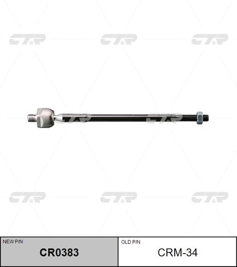 фото CTR CR0383 / crm-34 Тяга рулевая | перед прав/лев | CTR CR0383 / crm-34 Тяга рулевая | перед прав/лев |
