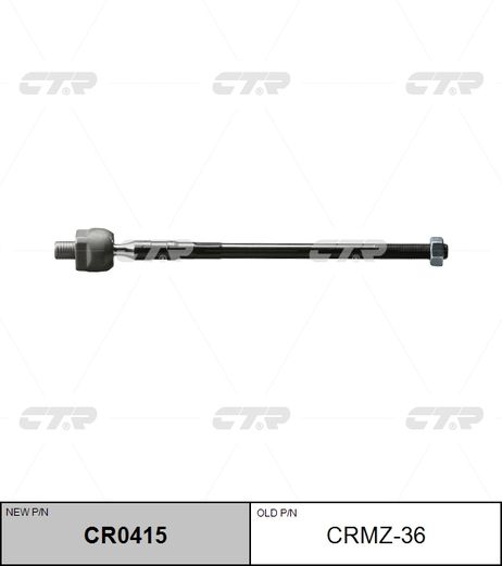 фото CTR CR0415 / crmz-36 Тяга рулевая | перед лев | CTR CR0415 / crmz-36 Тяга рулевая | перед лев |