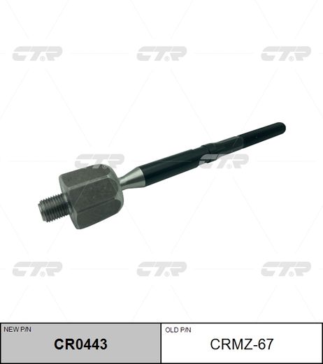фото CTR CR0443 / crmz-67 Тяга рулевая | перед прав/лев | CTR CR0443 / crmz-67 Тяга рулевая | перед прав/лев |