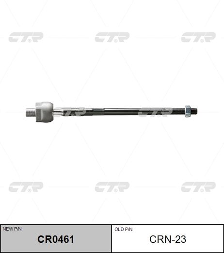 фото CTR CR0461 / crn-22 Тяга рулевая | перед прав/лев | CTR CR0461 / crn-22 Тяга рулевая | перед прав/лев |