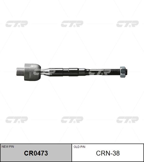 фото CTR CR0473 / crn-38 Тяга рулевая | перед прав/лев | CTR CR0473 / crn-38 Тяга рулевая | перед прав/лев |