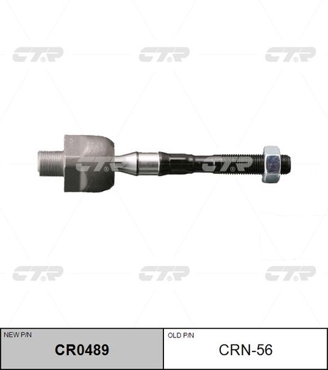фото CTR CR0489 / crn-56 Тяга рулевая | перед прав/лев | CTR CR0489 / crn-56 Тяга рулевая | перед прав/лев |