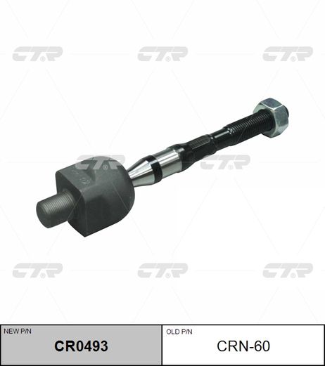 фото CTR CR0493 / crn-60 Тяга рулевая | перед прав/лев | CTR CR0493 / crn-60 Тяга рулевая | перед прав/лев |