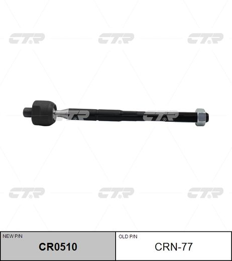 фото CTR CR0510 / crn-77 Тяга рулевая | перед прав/лев | CTR CR0510 / crn-77 Тяга рулевая | перед прав/лев |