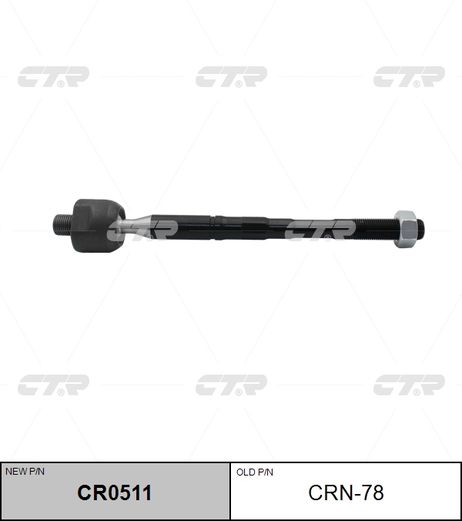фото CTR CR0511 / crn-78 Тяга рулевая | перед прав/лев | CTR CR0511 / crn-78 Тяга рулевая | перед прав/лев |