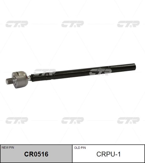 фото CTR CR0516 / crpu-1 Тяга рулевая | перед прав/лев | CTR CR0516 / crpu-1 Тяга рулевая | перед прав/лев |