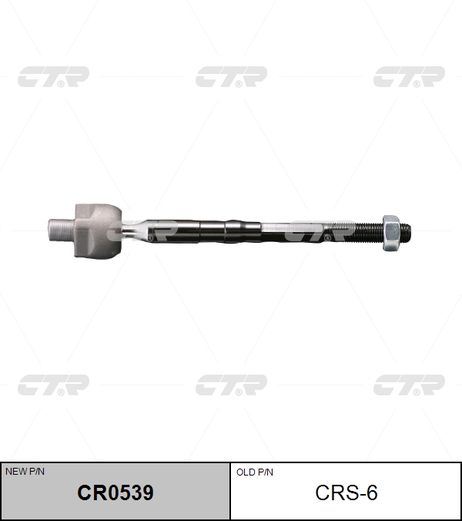 фото CTR CR0539 / crs-6 Тяга рулевая | перед прав/лев | CTR CR0539 / crs-6 Тяга рулевая | перед прав/лев |