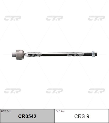 фото CTR CR0542 / crs-9 Тяга рулевая | перед прав/лев | CTR CR0542 / crs-9 Тяга рулевая | перед прав/лев |