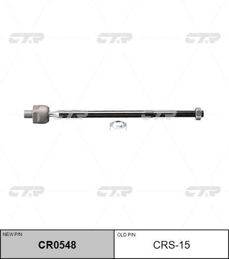 фото CTR CR0548 / crs-15 Тяга рулевая | перед лев | CTR CR0548 / crs-15 Тяга рулевая | перед лев |