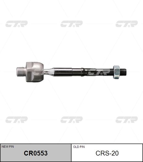 фото CTR CR0553 / crs-20 Тяга рулевая | перед прав/лев | CTR CR0553 / crs-20 Тяга рулевая | перед прав/лев |