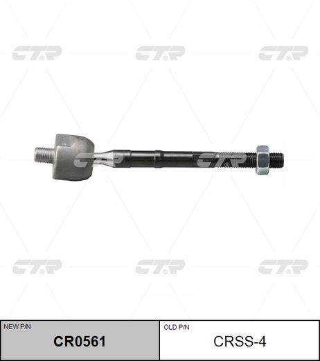 фото CTR CR0561 / crss-4 Тяга рулевая | перед прав/лев | CTR CR0561 / crss-4 Тяга рулевая | перед прав/лев |