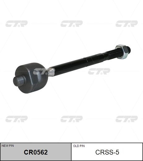 фото CTR CR0562 / crss-5 Тяга рулевая | перед прав/лев | CTR CR0562 / crss-5 Тяга рулевая | перед прав/лев |