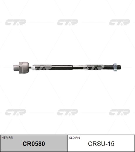 фото CTR CR0580 / crsu-15 Тяга рулевая | перед прав/лев | CTR CR0580 / crsu-15 Тяга рулевая | перед прав/лев |