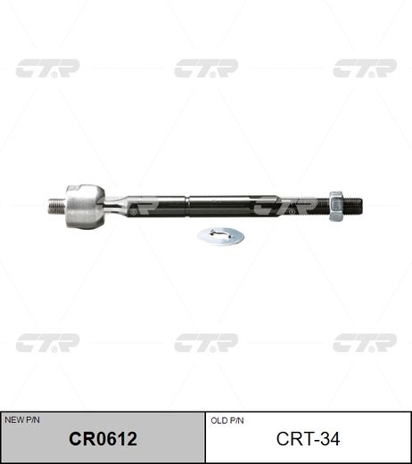фото CTR CR0612 / crt-34 Тяга рулевая | перед прав/лев | CTR CR0612 / crt-34 Тяга рулевая | перед прав/лев |