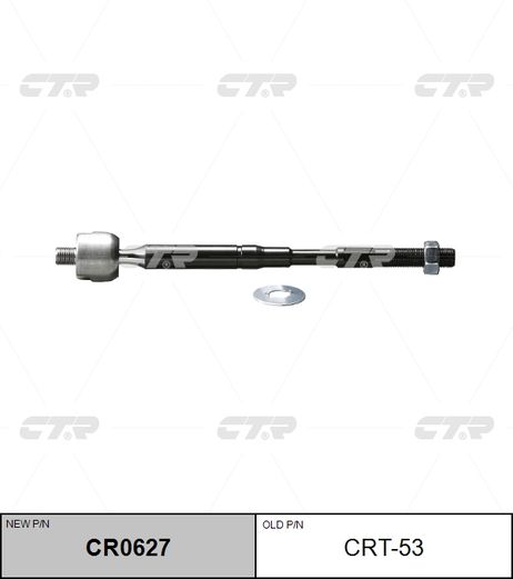 фото CTR CR0627 / crt-53 Тяга рулевая | перед прав/лев | CTR CR0627 / crt-53 Тяга рулевая | перед прав/лев |