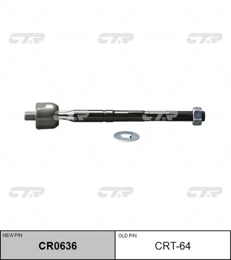 фото CTR CR0636 / crt-64 Тяга рулевая | перед прав/лев | CTR CR0636 / crt-64 Тяга рулевая | перед прав/лев |