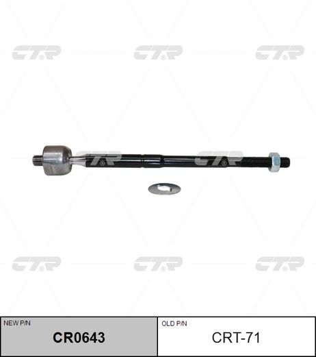 фото CTR CR0643 / crt-71 Тяга рулевая | перед прав/лев | CTR CR0643 / crt-71 Тяга рулевая | перед прав/лев |