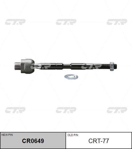 фото CTR CR0649 / crt-77 Тяга рулевая | перед прав/лев | CTR CR0649 / crt-77 Тяга рулевая | перед прав/лев |