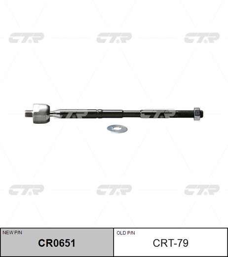 фото CTR CR0651 / crt-79 Тяга рулевая | перед прав/лев | CTR CR0651 / crt-79 Тяга рулевая | перед прав/лев |