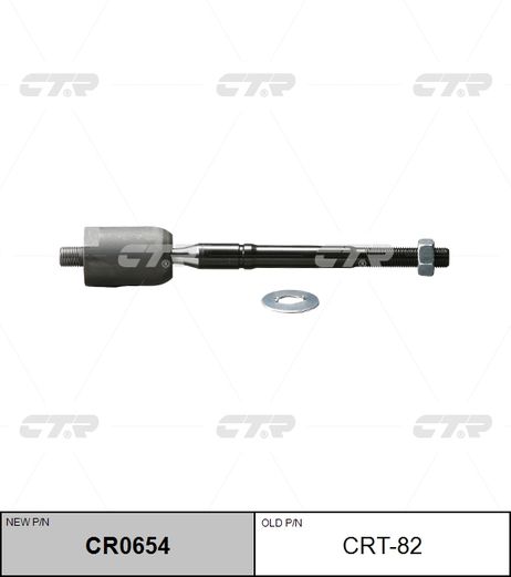 фото CTR CR0654 / crt-82 Тяга рулевая | перед прав | CTR CR0654 / crt-82 Тяга рулевая | перед прав |
