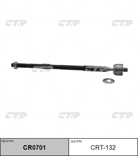 фото CTR CR0701 / crt-132 Тяга рулевая | перед прав/лев | CTR CR0701 / crt-132 Тяга рулевая | перед прав/лев |
