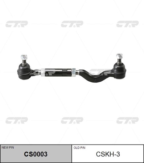 фото CTR CS0003 / cskh-2 Тяга рулевая в сборе с наконечником | перед лев | CTR CS0003 / cskh-2 Тяга рулевая в сборе с наконечником | перед лев |