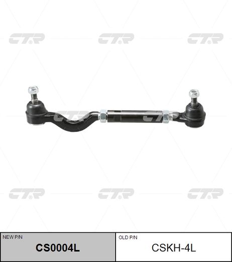 фото CTR CS0004L / cskh-4l Тяга рулевая в сборе с наконечником | перед прав/лев | CTR CS0004L / cskh-4l Тяга рулевая в сборе с наконечником | перед прав/лев |